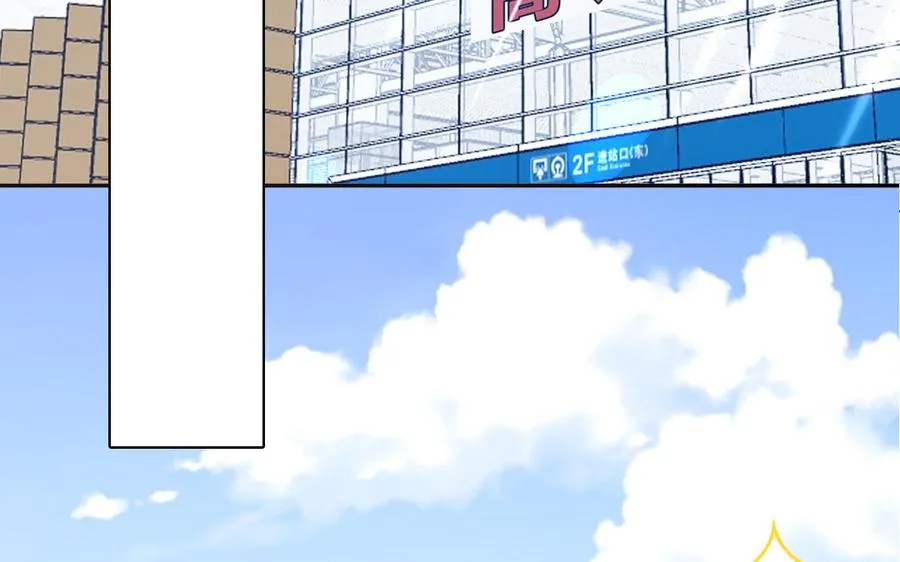 第3话 迎接小蜗牛11