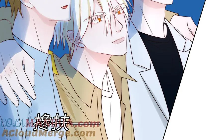 第81话 心被他蛊惑了36