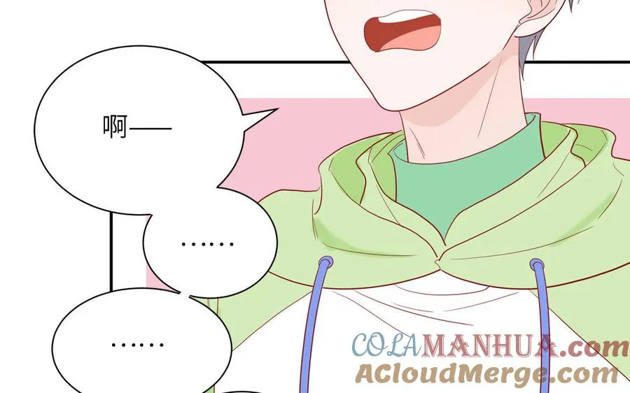 第44话 影帝织毛衣18