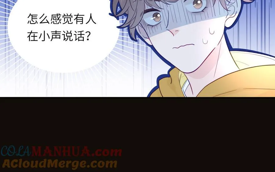 第96话 内娱卷王36