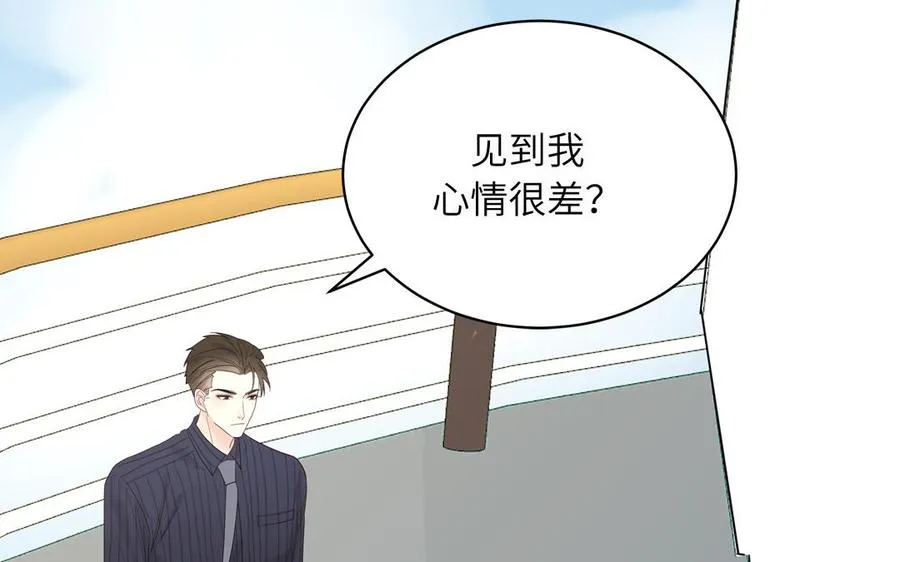第69话 正常追求行为27