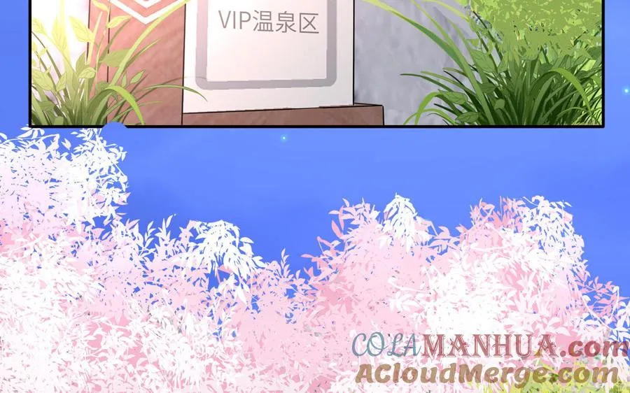 第47话 你喜欢谁？36