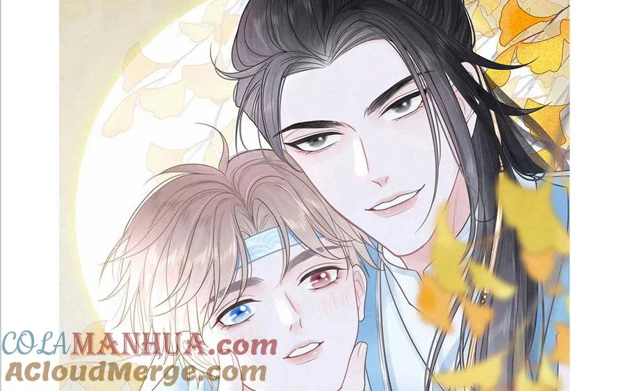 第88话 树中的美少年120