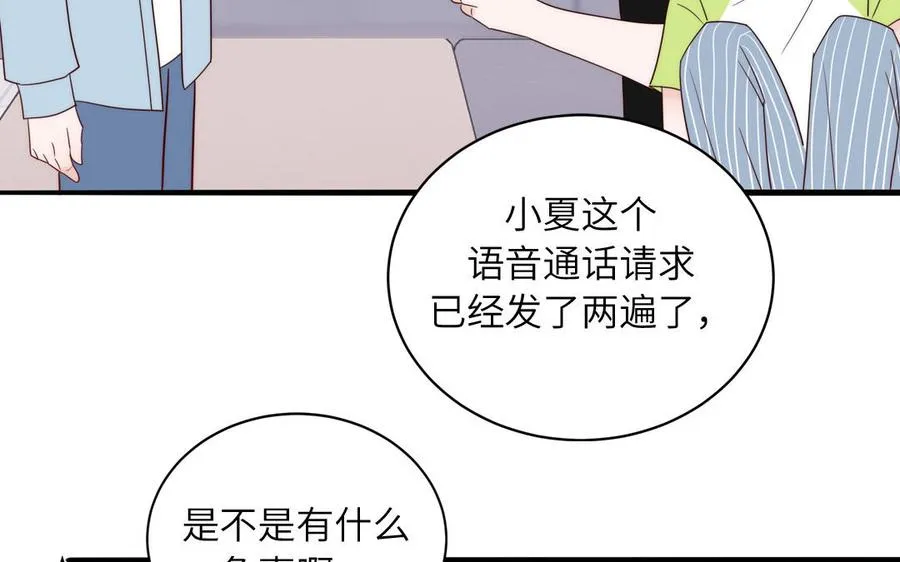 第84话 售后服务70