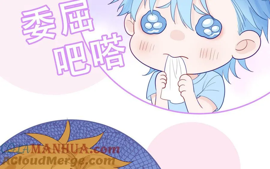 第110话 海中泰迪92