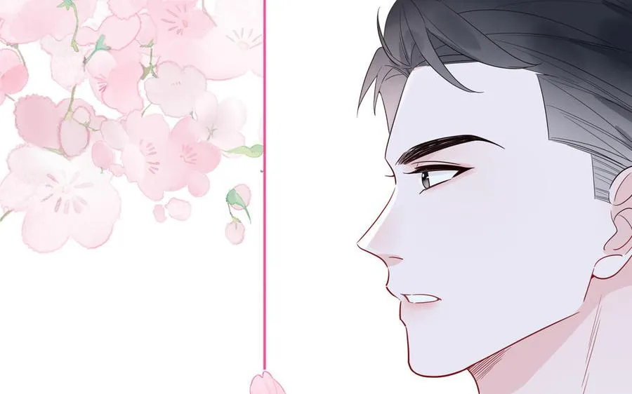 第60话 给你看花66