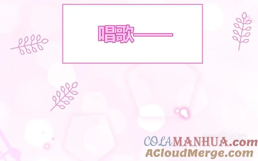 第22话 赛前训练24