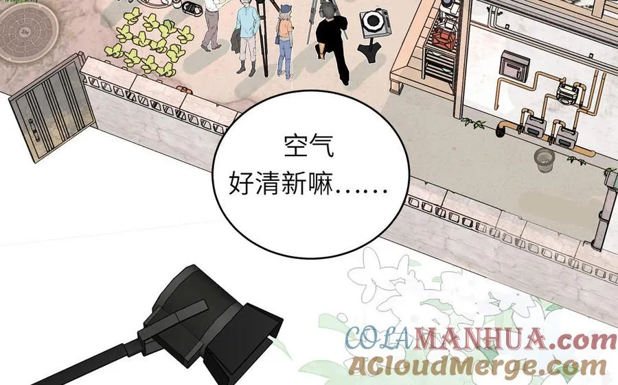 第125话 老实点12