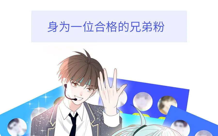 第41话 battle到老31