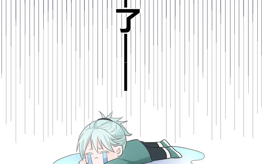 第26话 爱豆的微笑49