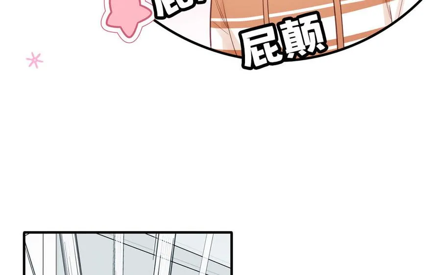 第130话 气疯了17