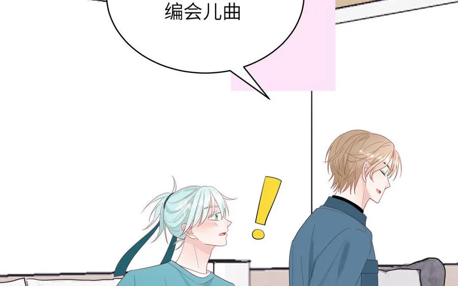 第36话 商务握手46
