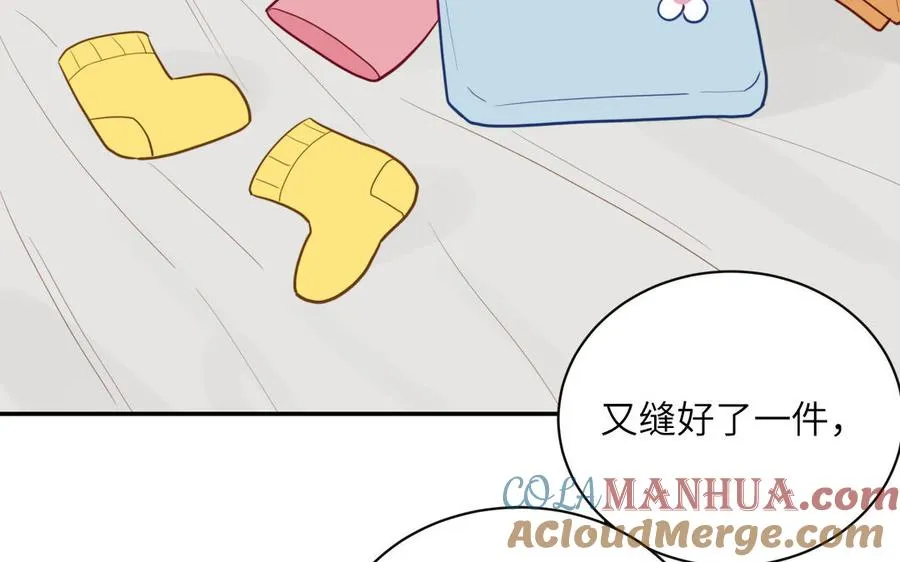 第94话 学习现代生活39