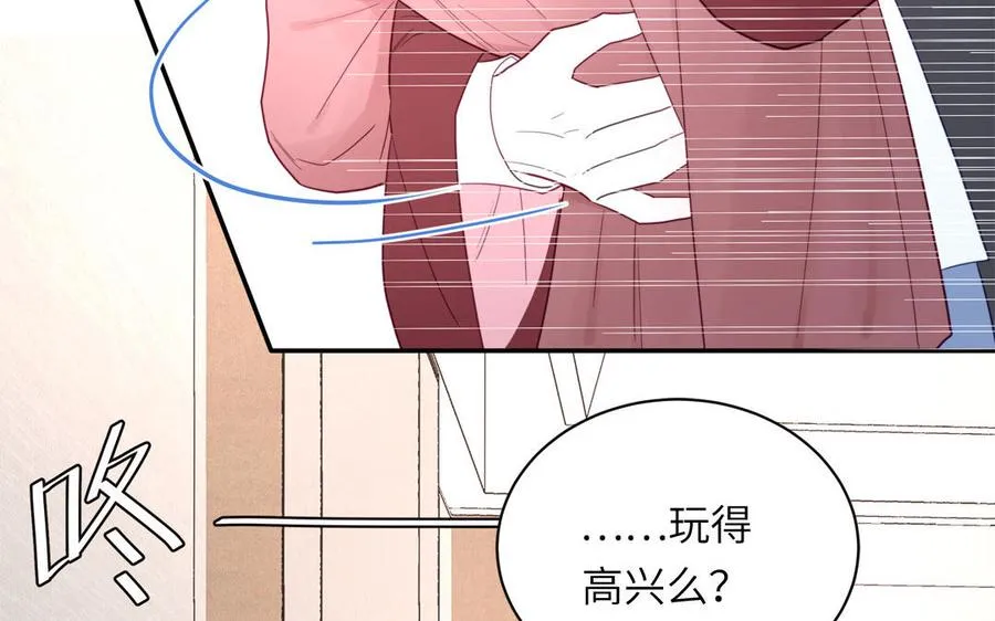 第98话 欺负小分身55