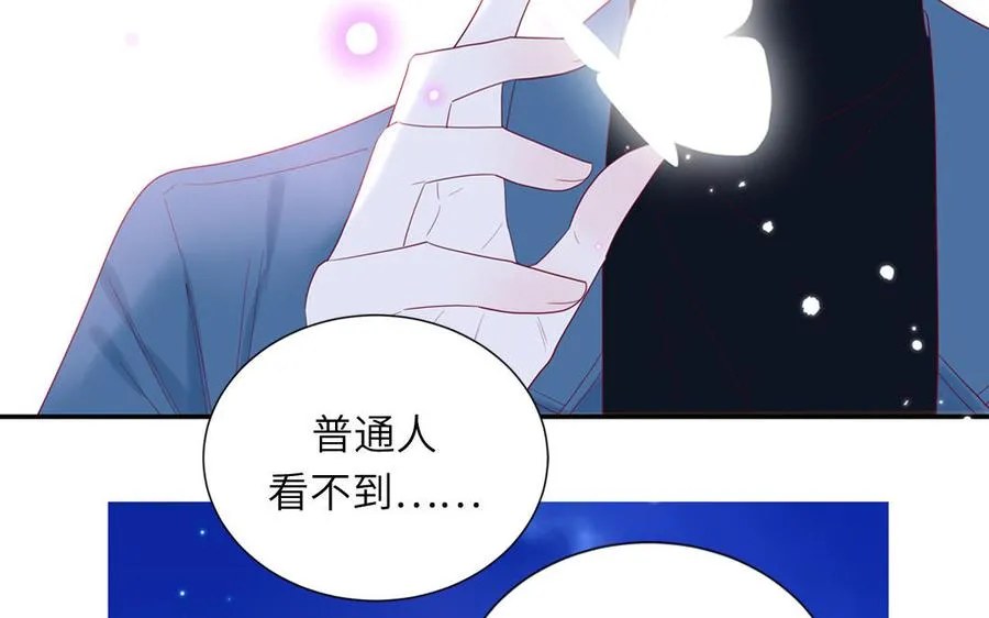 第39话 破茧而出52
