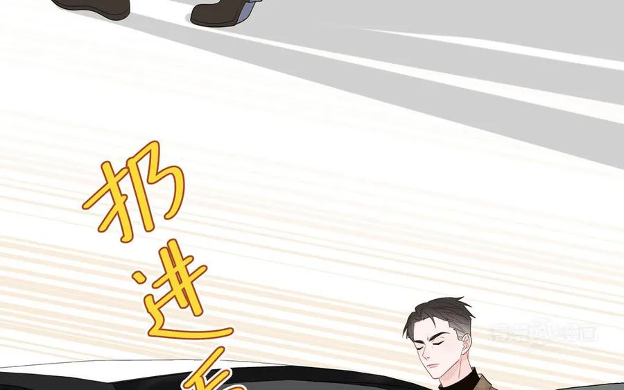 第62话 你是变态？64