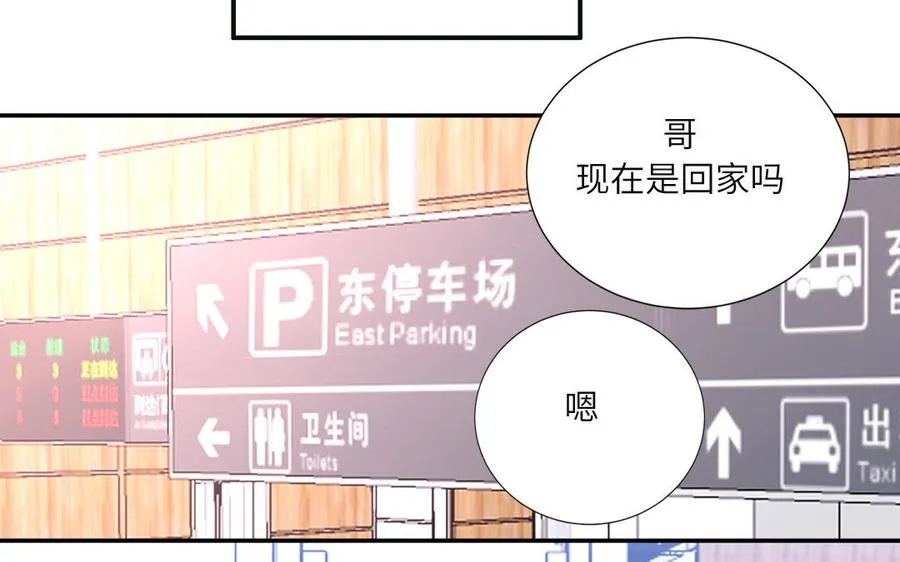 第3话 迎接小蜗牛56