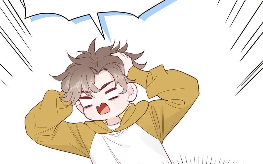 第96话 内娱卷王47
