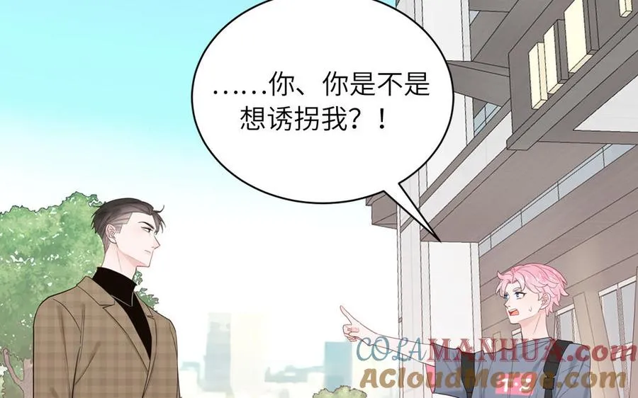 第66话 一枝玫瑰21