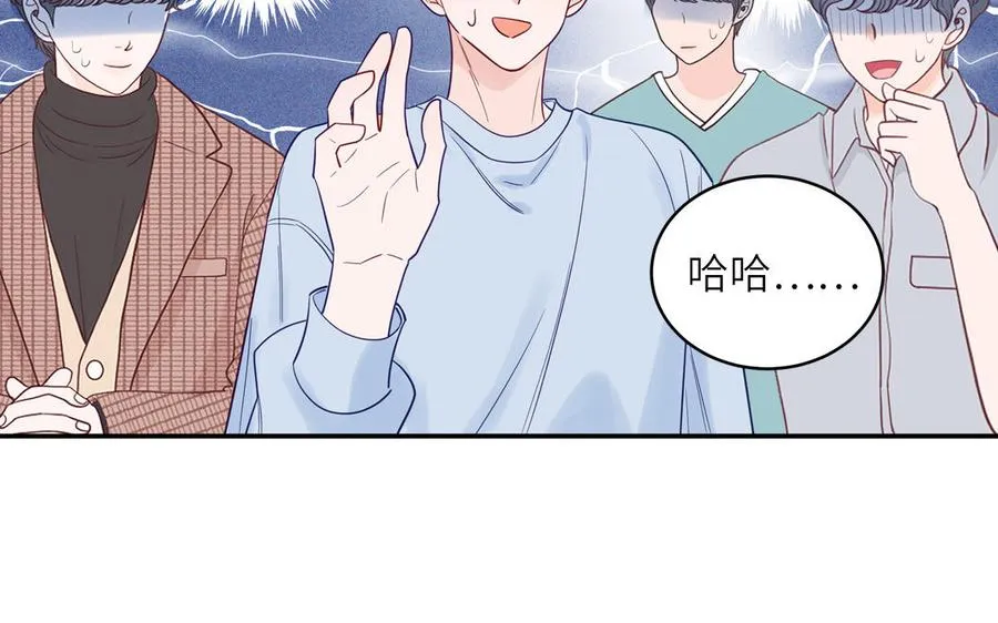 第126话 偷听19
