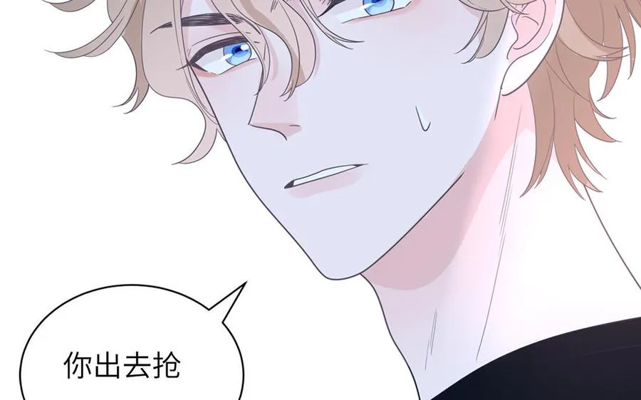 第34话 潜规则26