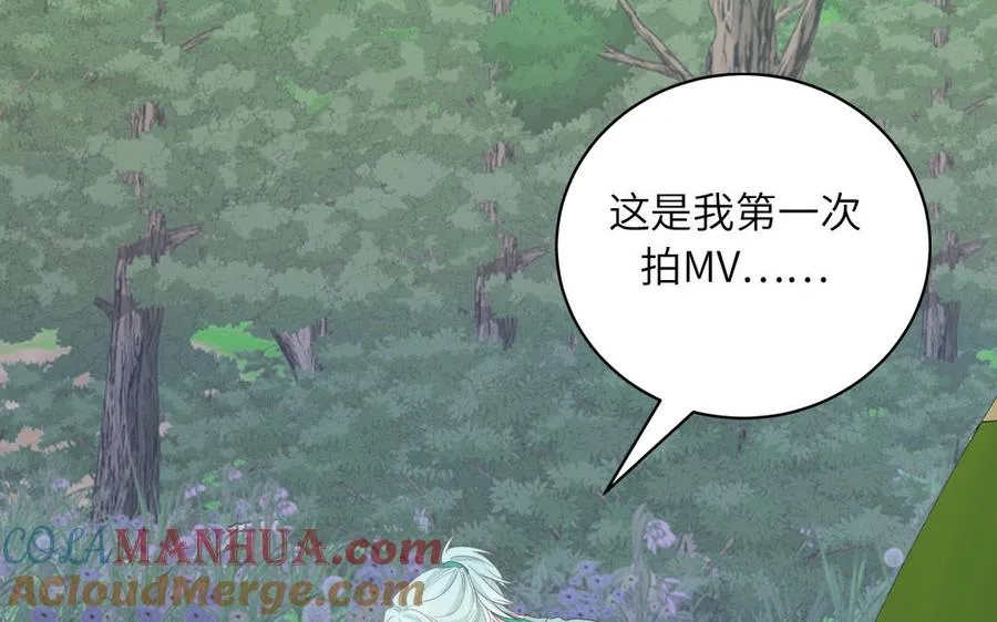 第85话 时夏遇到麻烦45