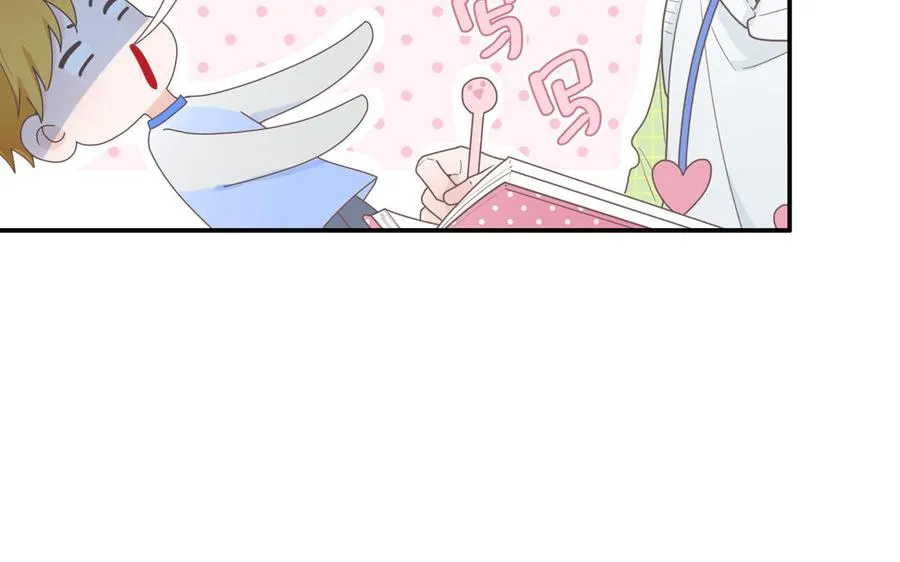 第7话 食物链顶端23