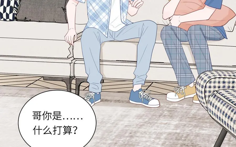 第118话 别再演戏了25