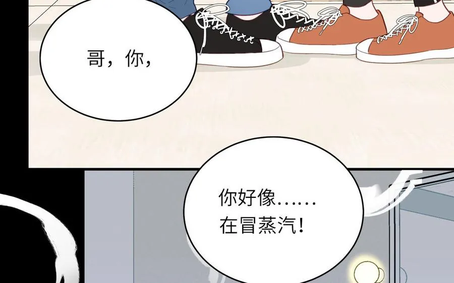 第131话 做什么都可以17