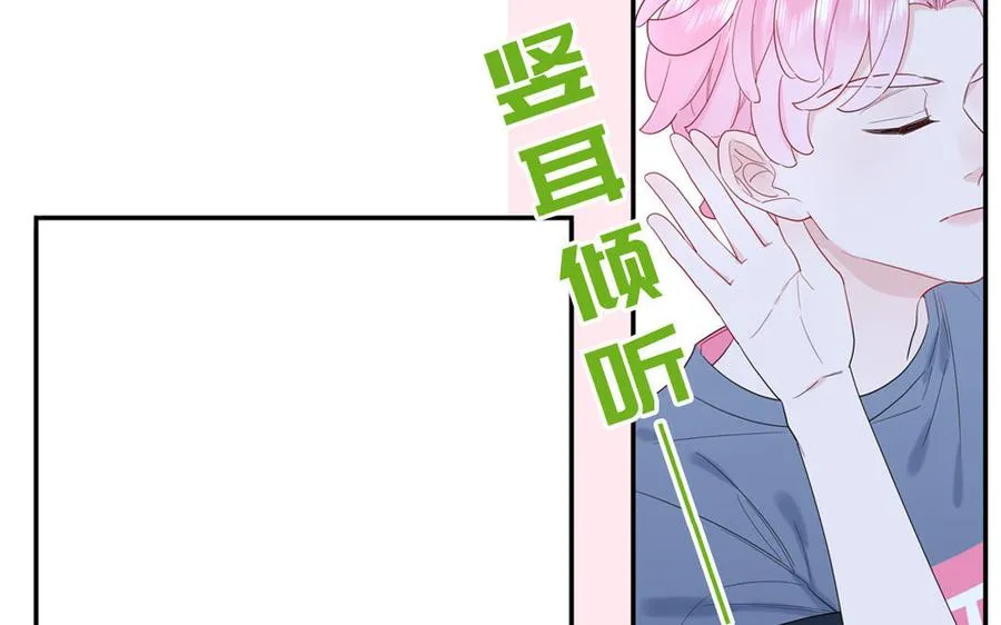 第66话 一枝玫瑰17