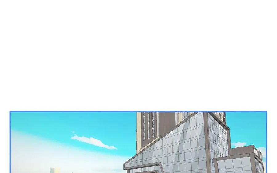 第60话 给你看花13