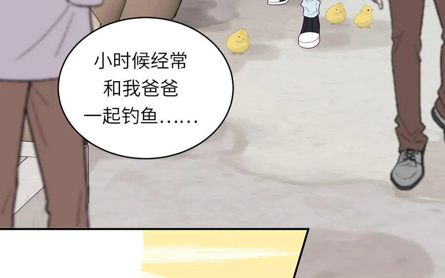 第125话 老实点19