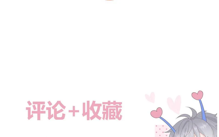 第7话 食物链顶端65
