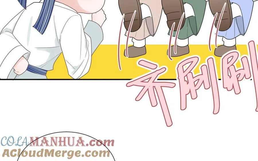 第11话 蜗蜗丢了63