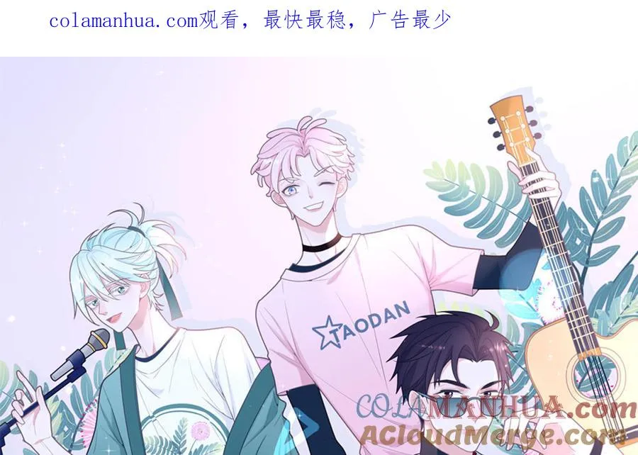 第49话 让我摸一摸0