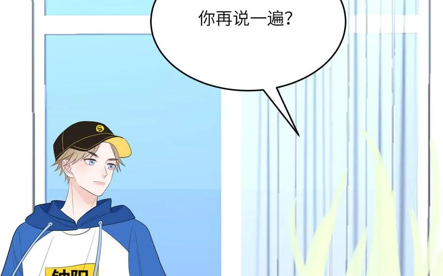 第28话 不许说我偶像40