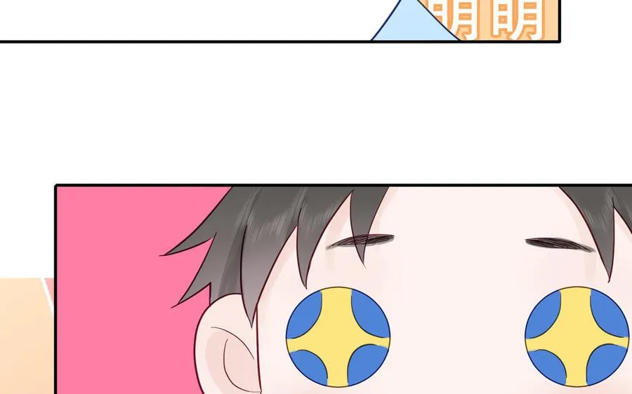 第110话 海中泰迪35