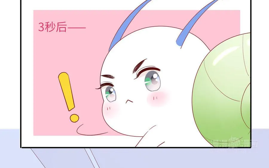 第43话 自作多情64