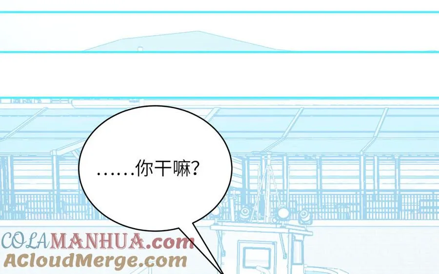 第109话 被妖缠上了！36