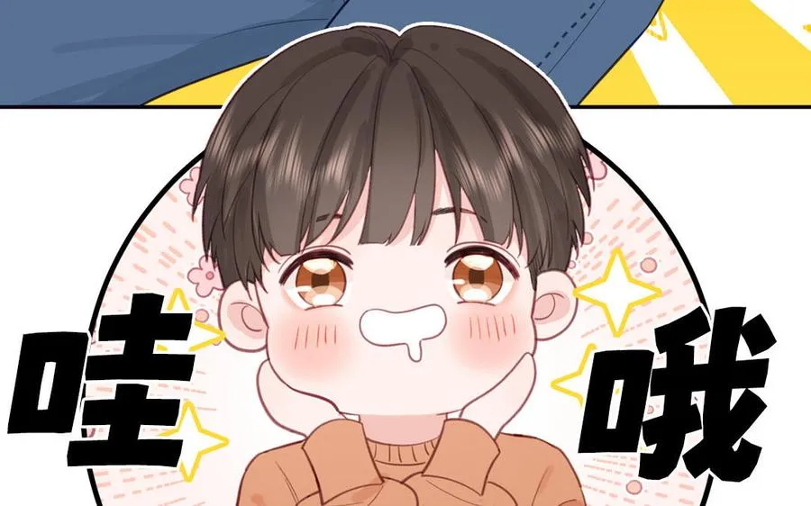 第129话 捉奸在床35
