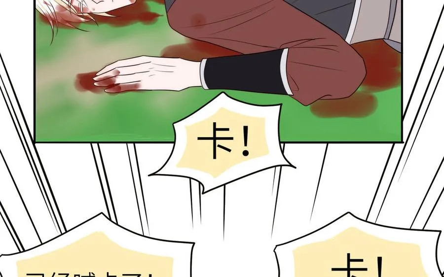 第84话 售后服务31