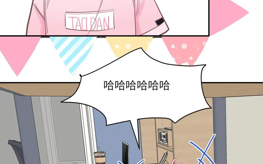 第53话 桃蛋的苦恼58
