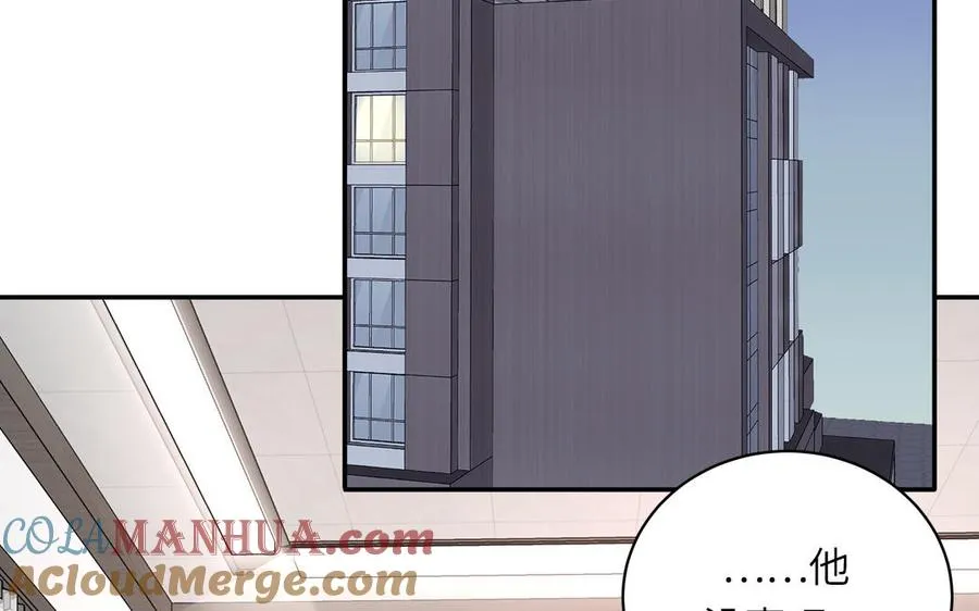 第104话 擦肩而过15