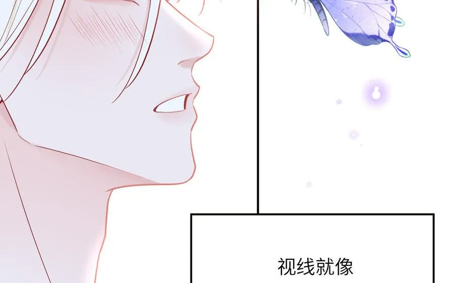第79话 唯一的心愿26
