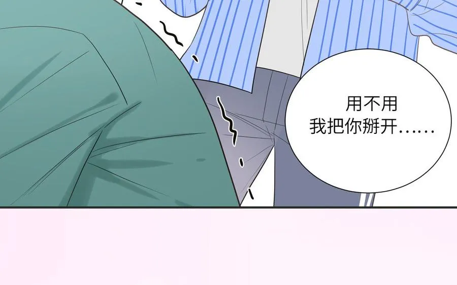 第19话 暗中观察56