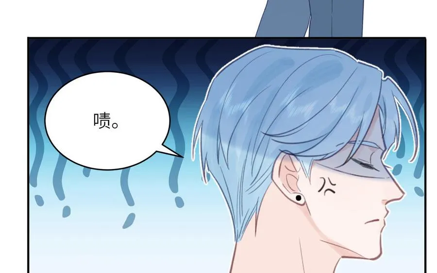 第128话 琢光漾月 cp58
