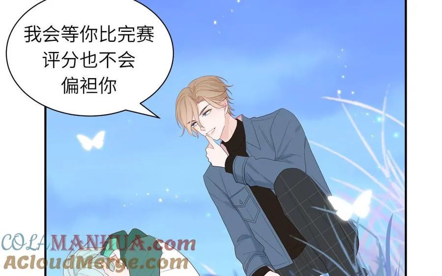 第40话 答不答应45