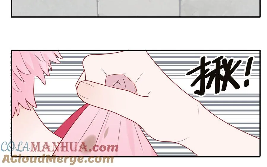 第58话 他是妖怪15