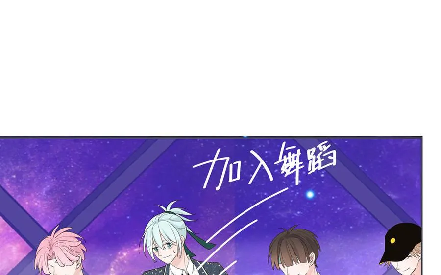 第39话 破茧而出5