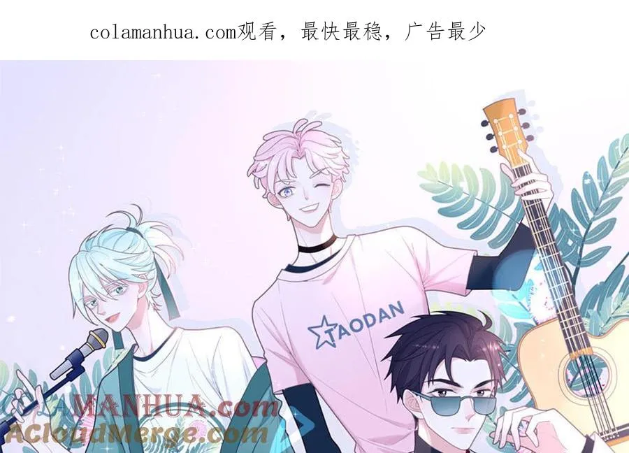 第126话 偷听0